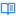 Level/book icon